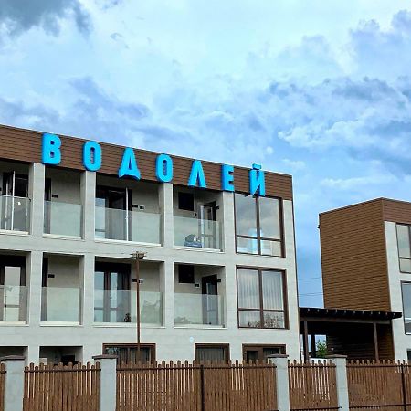 Курортный Комплекс Водолей Primorskoye Exterior photo